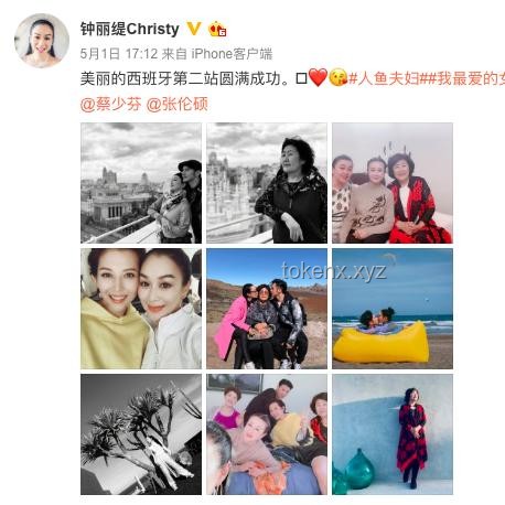 48岁高龄产妇生子 家庭代际关系新挑战