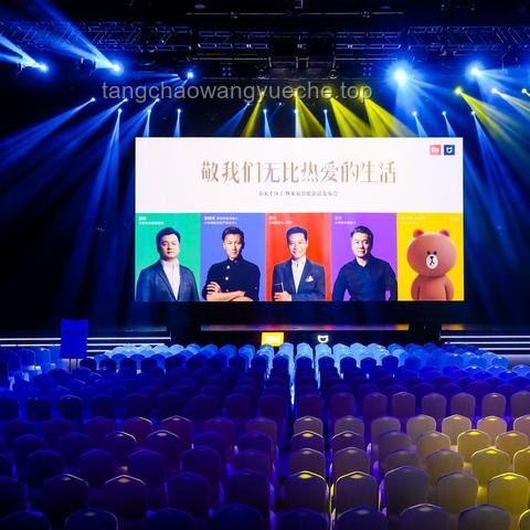 AI在家电领域的深度应用与中国家电品牌的融入策略