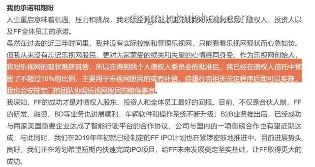 600387退市风波：我的投资反思与证监会立案启示